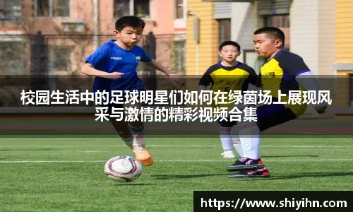 美职联半场：阿连德造奥坎波乌龙，迈阿密国际暂1-0温哥华